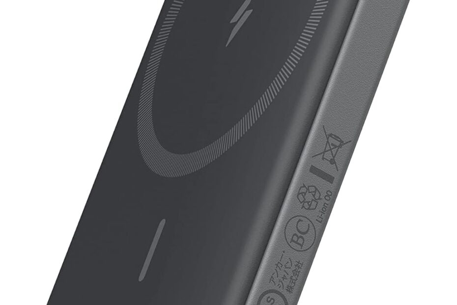 Unleash Power on the Go: Anker 621 MagGo Magnetic Portable Charger Review