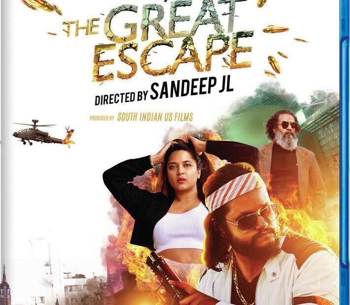Unlock Adventure: A Review of The Great Escape