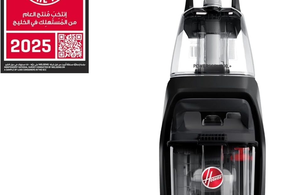 Revitalize Your Home: Hoover PowerScrub XL Pet Carpet Cleaner Review