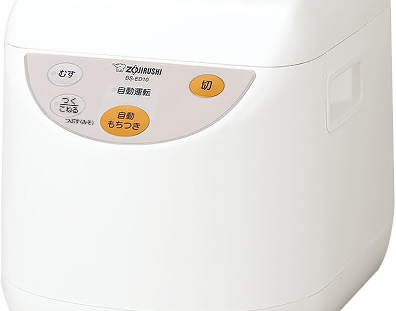 Master Perfect Rice Cakes with the Zojirushi Microcomputer Machine!